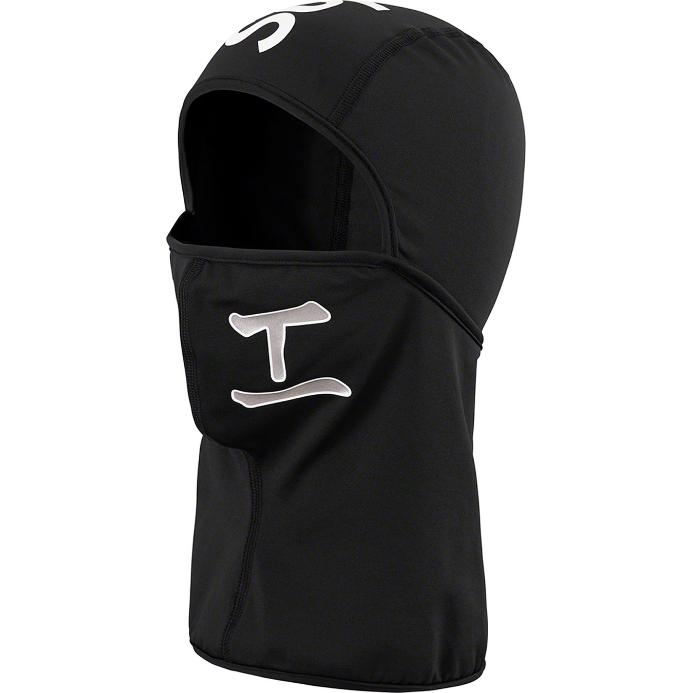 Supreme®/MLB® Kanji Teams Lightweight Balaclava view 15